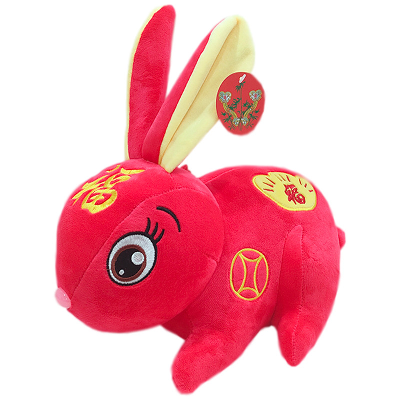 The mascot doll of the Year of the Rabbit, Jin Qianfu, is a rabbit plush toy. The annual meeting of 
