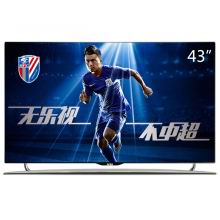 3rd generation X43 (X3-43) 2D smart LED LCD TV (L433LN or L432LN or L433AN)